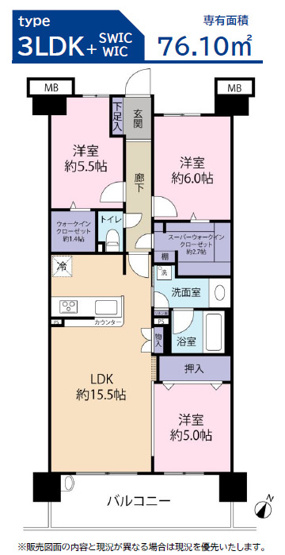 【間取り】 | グランセレッソ横濱戸塚