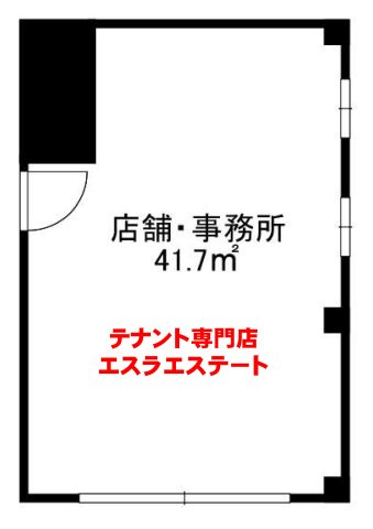【間取り】 | 大島ビル