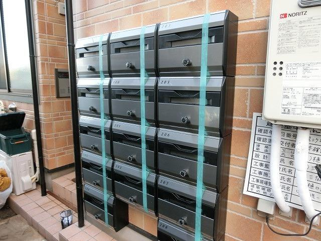 プレシャスハートランド高田馬場のその他共用部分