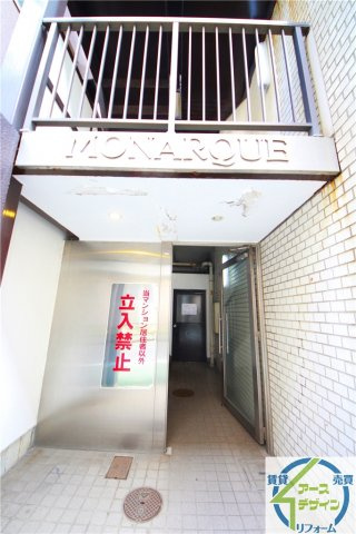モナーク西明石のその他