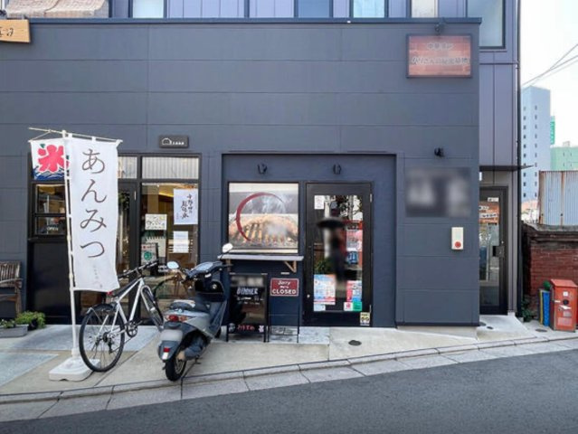 【外観】 | 丸福A棟