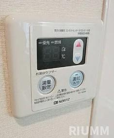 【設備】 | メイリリー経堂（旧リージア経堂三丁目）
