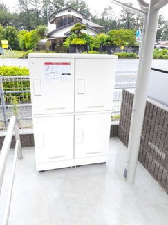 【設備】 | アルバーダ　1LDKHW