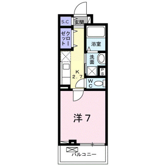 【間取り】 | Ｂｏｓｃａｔｏ　Ｈ　1K