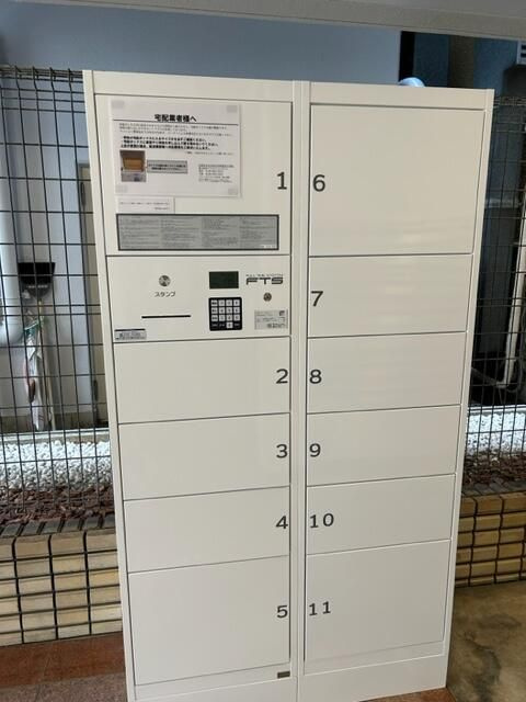 第３ハルタビルのその他共用部分