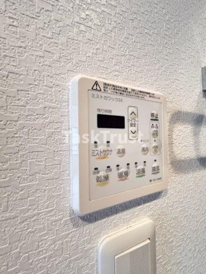 【設備】 | サンカトル