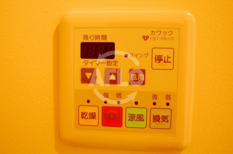 アーバネックス北堀江　堀江小学校区の設備|アーバネックス北堀江　浴室乾燥機