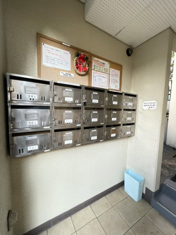 【その他共用部分】