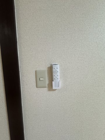 【その他】