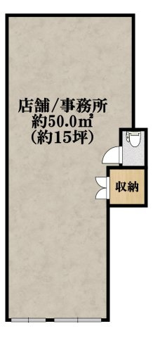 ダイカビル