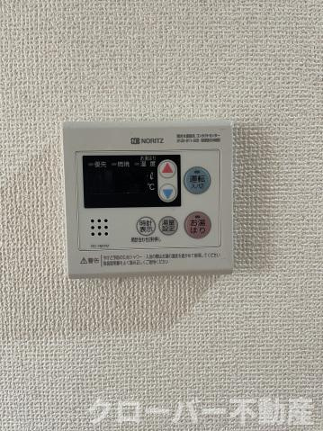 フォブールＴＷＯの設備|その他設備