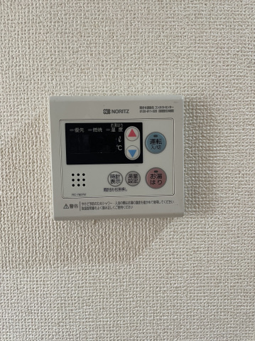フォブールＴＷＯの設備|その他設備