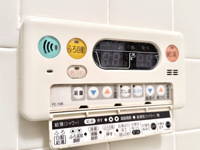 サンハイツ宇多津の設備|その他設備