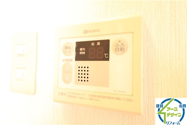 明政ハイツの設備|※類似部屋