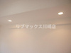 【居間・リビング】ルーブル川崎伍番館 