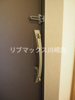 【その他】ルーブル川崎伍番館 