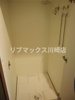 【その他】ルーブル川崎伍番館 