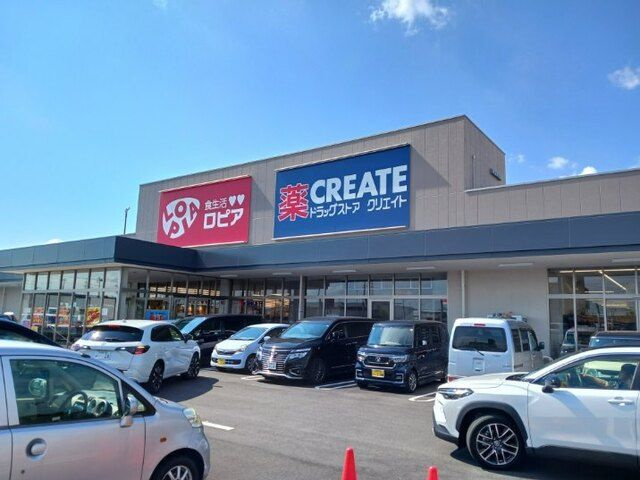 マリアーニの周辺