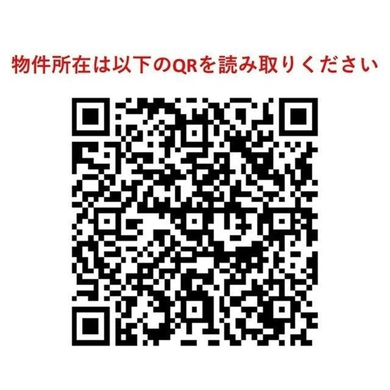 【その他】ＮＯＮＡ　ＰＬＡＣＥ渋谷富ヶ谷