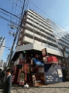プロヴァンス