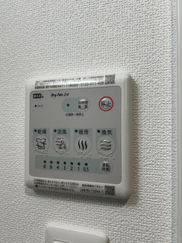 【設備】スワンズシティ神戸ウエスト 
