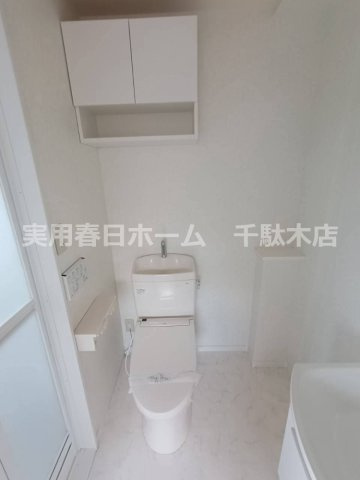 【トイレ】
