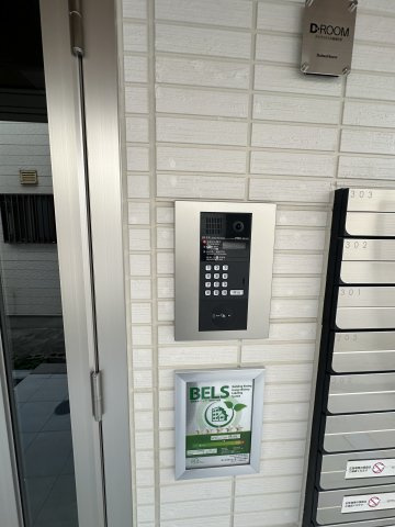 GRAND D-ROOM昭和町のその他
