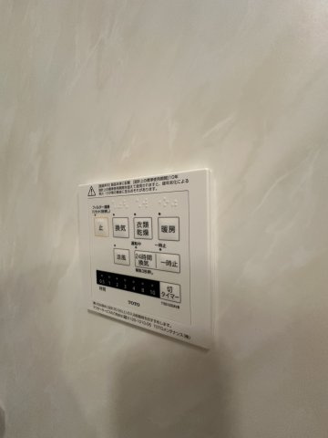GRAND D-ROOM昭和町の設備