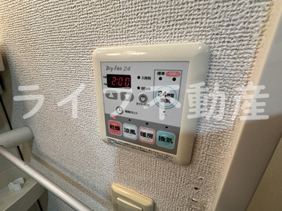 ネオ・グランツ高井田の設備