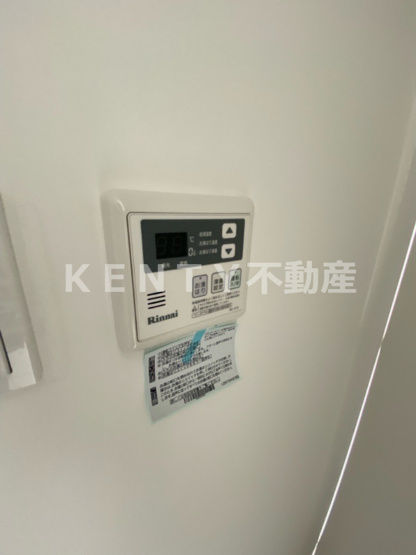【設備】 | アセット大森