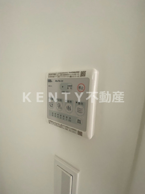 【設備】 | アセット大森