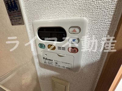 ネオ・グランツ高井田の設備