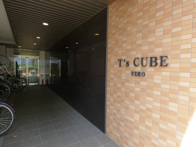 当店は家主強制ではない場合、消毒・抗菌代や安心サポート代など不要な費用を一切いただいておりません。
