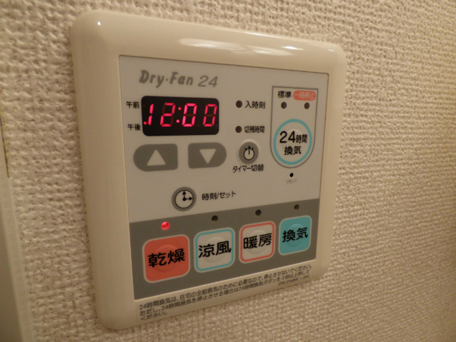 【設備】T’s CUBE ZERO（ティーズキューブゼロ）