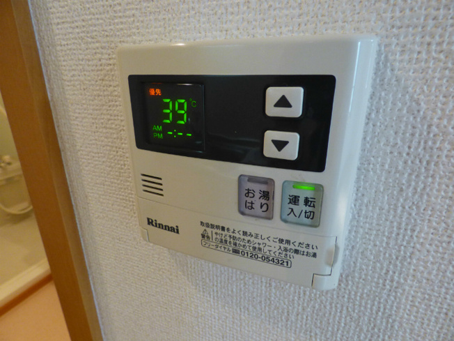 【設備】T’s CUBE ZERO（ティーズキューブゼロ）