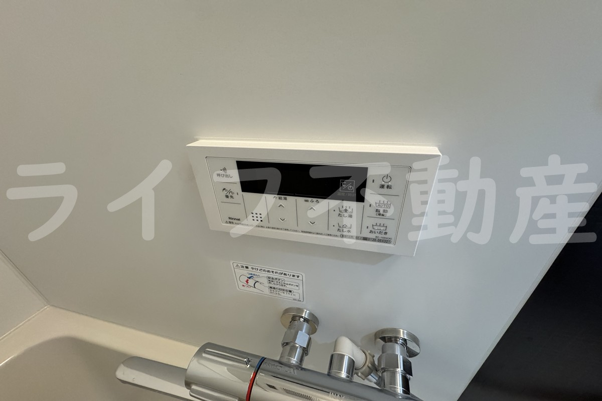 セレニティ衣摺の設備