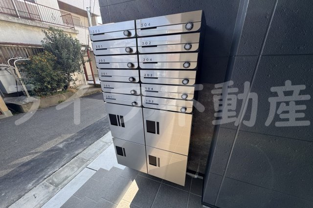 セレニティ衣摺のその他共用部分