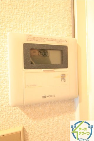 ハイツ入江の設備|※類似部屋