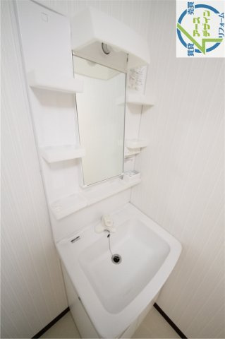 ハイツ入江の独立洗面台|※類似部屋