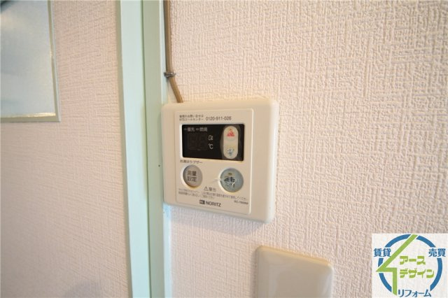 ハイツ入江のその他|※類似部屋
