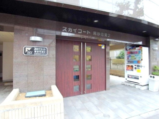 【エントランス】 | スカイコート南砂町第2
