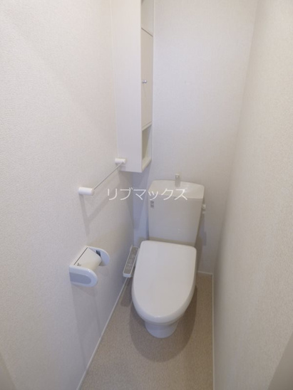 【トイレ】メゾンもくれん 