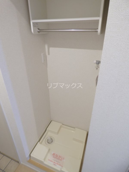 【設備】メゾンもくれん
