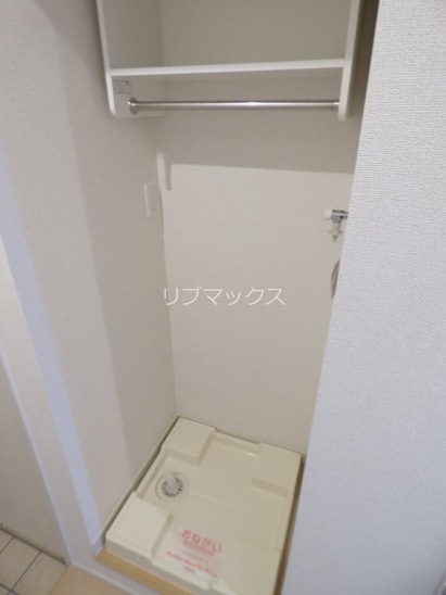 【設備】メゾンもくれん 