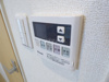【設備】メゾンもくれん 