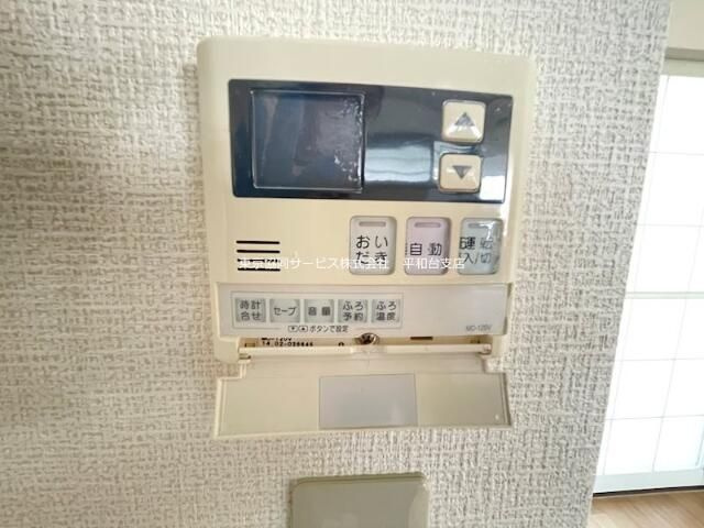 光が丘リリータウンＡの設備