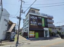ＭＭＳ７の画像