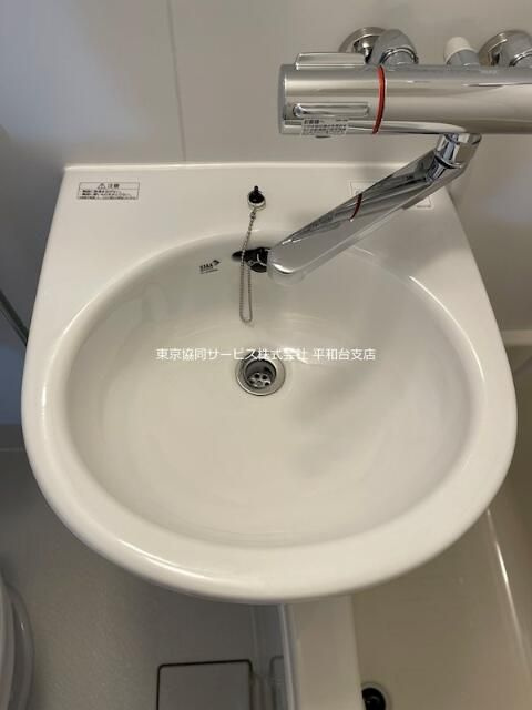 ジュネスハイムＡの洗面所