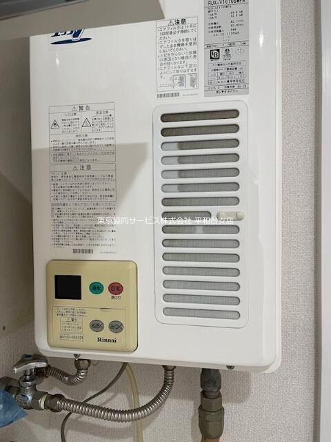 ジュネスハイムＡのその他