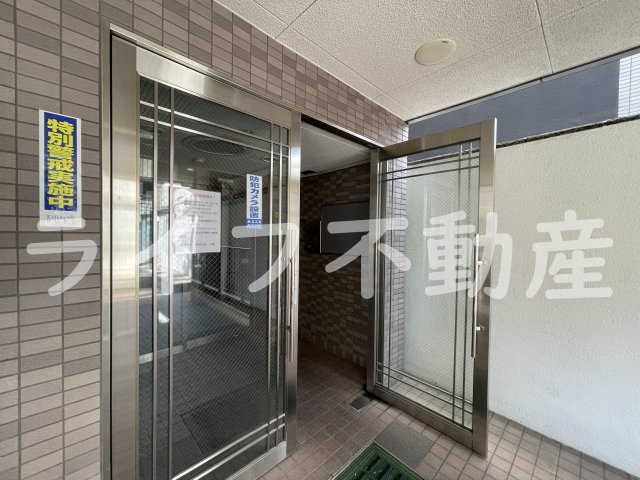 イーストコトブキのエントランス|建物の内部です